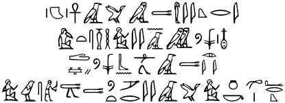Hieroglyphs love poem
